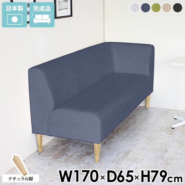 ダイニングソファ ダイニングベンチ 3人掛け 左肘掛け おしゃれ 背もたれ付き ダイニングチェア ソファー 一人暮らし リビング シンプル コンパクト リビングダイニング 家具 背もたれ ダイニング おすすめ  リラックス 椅子 チェア ベンチ ソファ インテリア □の通販は