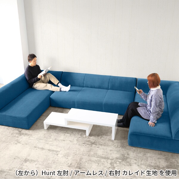 オットマン ベンチソファー 西海岸風 スツール ローソファ