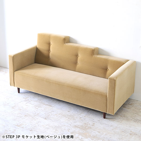 ソファー 三人掛けソファー 3人掛け 北欧 3人がけ ローソファー おしゃれ 3人がけソファー 応接ソファー 3人用 可愛い リビング 3人掛けソファー 肘あり デザイン リビングソファー ローソファ 肘掛け 3人掛 固め グリーン ロータイプ リビングソファ ソファ 三人用 応接 □_7