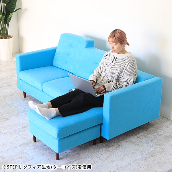 コーナーソファ ソファベッド L字ソファ 三人掛けソファ ローソファ