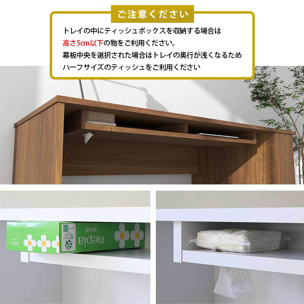 ソファーテーブル カフェテーブル 食卓 デスク サイドラック リビングテーブル 収納棚 収納付きテーブル 収納ラック 高さ65cm ロータイプ テーブル ダイニングテーブル 木目 パソコンデスク 収納付きデスク 簡単組立 国産 食事テーブル 作業台 インテリア シンプルデスク ☆