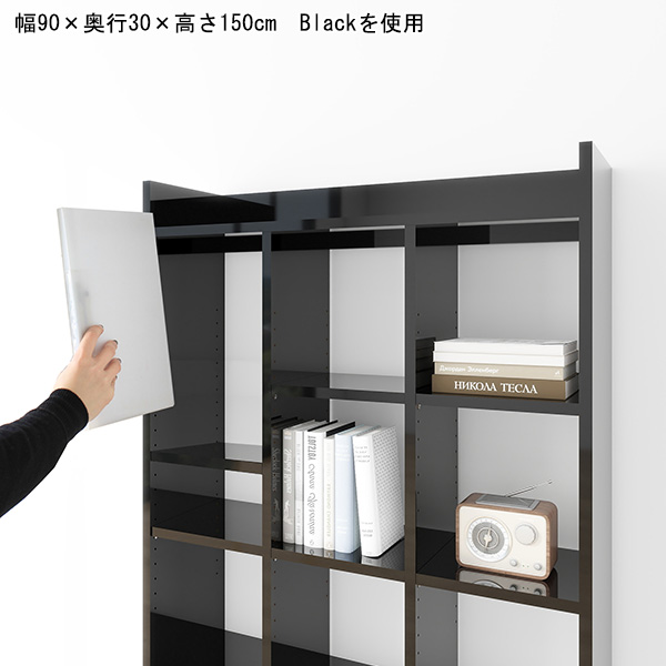 オープンラック ラック 黒 光沢感 収納ラック デザイン 飾り棚