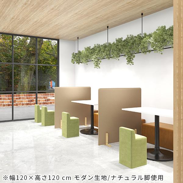 パーテーション 間仕切り パーティション 目隠し 自立 ついたて 衝立 1連 布製 ピンナップ 木製脚 床置き おしゃれ インテリア 北欧 オシャレ モダン シンプル オフィス オフィス家具 書斎 寝室 リビング 在宅 リモート 子供部屋 保育園 日本製 幅60cm 高さ120cm Pin △_8
