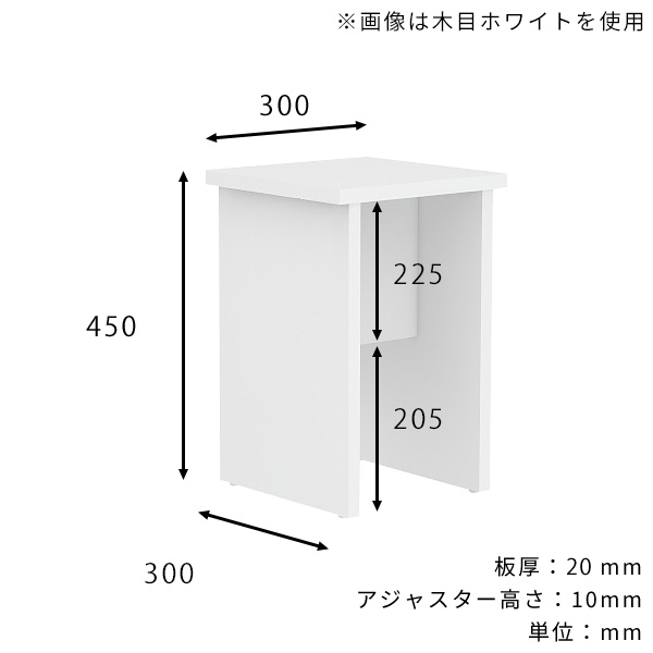椅子 コンパクト スツール 木製 玄関 腰掛け 小さい 洗面所 花台 サイドテーブル ナイトテーブル 正方形 四角い 北欧風 高級感 木製家具 小型 国産 一人暮らし 省スペース 日本製 おしゃれ シンプル モダン コンパクトチェア ドレッサー椅子 幅30 奥行30 高さ45cm ★_2