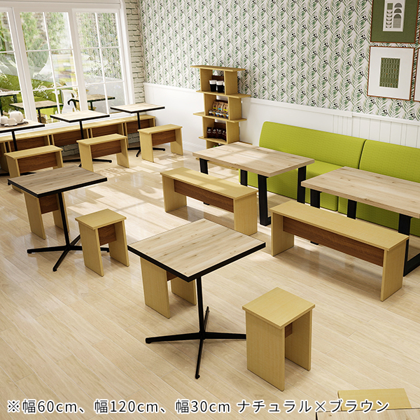 ベンチチェア 90 日本製 木製 おしゃれ 椅子 ベンチ 長椅子 ダイニングチェア リビングチェア 日本一の家具産地大川の家具 大川家具 ベンチチェア 90 日本製 木製 おしゃれ 椅子 ベンチ 長椅子 ダイニング