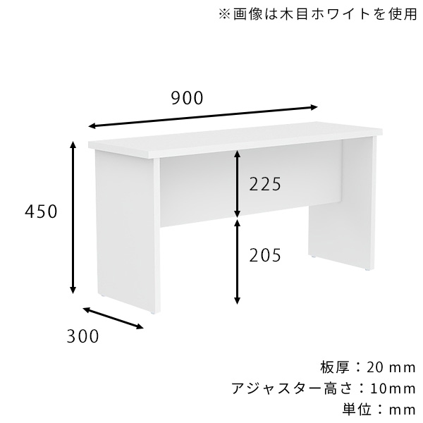 ベンチ スツール ダイニングベンチ 木製 おしゃれ 椅子 ダイニング 玄関 腰掛け 背もたれなし 高級感 北欧風 シンプル コンパクト 長方形 リビング 廊下 来客用 ダイニングチェア 2人掛け 日本製 国産 シンプルモダン 組み立て簡単 ベンチイス 幅90 奥行30 高さ45cm ★_2