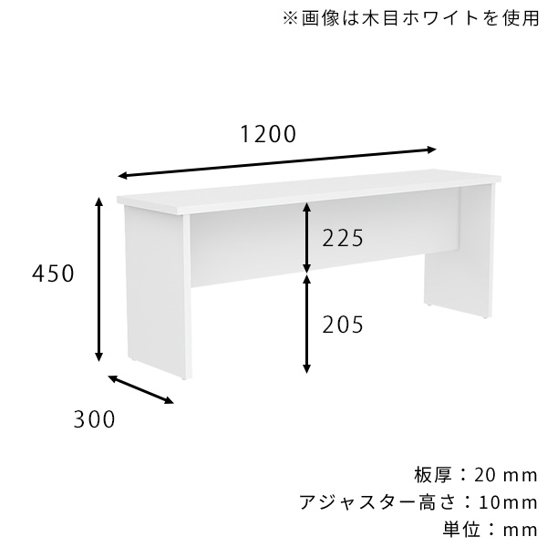 ベンチ 長椅子 木製 ダイニングベンチ 背もたれなし 2人 ロング ワイド 玄関 椅子 腰掛け 北欧風 高級感 シンプル リビング 来客用 待合室 ファミリー 2人掛け 日本製 おしゃれ モダン 国産 組み立て簡単 大理石柄 石目調 ベンチイス 幅120 奥行30 高さ45cm ★_2