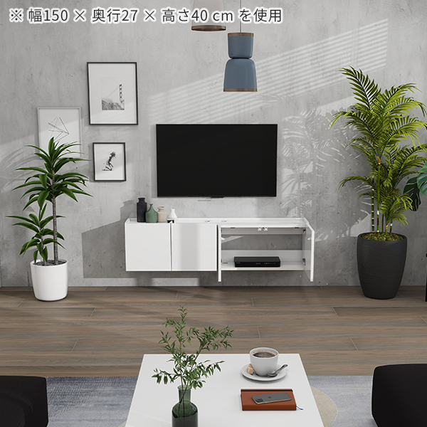 ウォールシェルフ フロート テレビボード フロートテレビボード テレビ台 TVボード 後付け 壁付け 扉 賃貸 白 50型 石膏ボード シンプル 鏡面 おしゃれ 省スペース 日本製 完成品 48型 幅150 浮かせる 高級感 収納 高さ40 壁掛け 42型 ホワイト 配線 ホテルライク ●_8