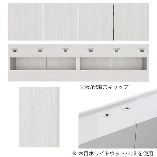 ウォールシェルフ フロート テレビボード フロートテレビボード テレビ台 TVボード 後付け 壁付け 扉 賃貸 白 50型 石膏ボード シンプル 鏡面 おしゃれ 省スペース 日本製 完成品 48型 幅150 浮かせる 高級感 収納 高さ40 壁掛け 42型 ホワイト 配線 ホテルライク ●_3