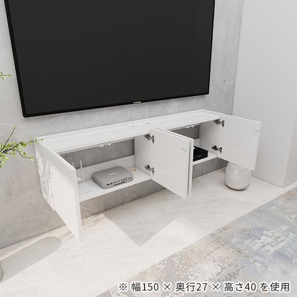 ウォールシェルフ フロート テレビボード フロートテレビボード テレビ台 TVボード 後付け 壁付け 扉 賃貸 白 50型 石膏ボード シンプル 鏡面 おしゃれ 省スペース 日本製 完成品 48型 幅150 浮かせる 高級感 収納 高さ40 壁掛け 42型 ホワイト 配線 ホテルライク ●_4