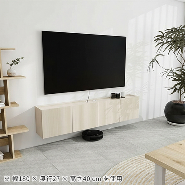 フロートテレビボード ウォールシェルフ テレビ台 フロート テレビボード TVボード 収納 鏡面 幅60 コンパクト シンプル 高級感 浮かせる 30型 後付け 賃貸 壁付け ホワイトウッド おしゃれ 42型 配線 完成品 日本製 扉 壁掛け 省スペース 石膏ボード 高さ40 32型 ●