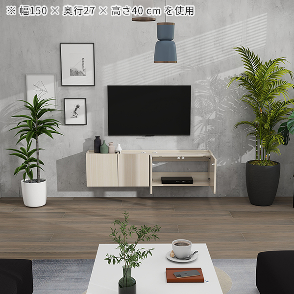 フロートテレビボード ウォールシェルフ テレビ台 フロート テレビボード TVボード 収納 鏡面 幅60 コンパクト シンプル 高級感 浮かせる 30型 後付け 賃貸 壁付け ホワイトウッド おしゃれ 42型 配線 完成品 日本製 扉 壁掛け 省スペース 石膏ボード 高さ40 32型 ●