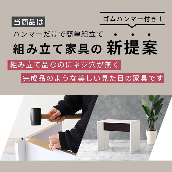 椅子 コンパクト スツール 木製 玄関 腰掛け 小さい 洗面所 花台 サイドテーブル ナイトテーブル 正方形 四角い 北欧風 高級感 木製家具 小型 国産 一人暮らし 省スペース 日本製 おしゃれ シンプル モダン コンパクトチェア ドレッサー椅子 幅30 奥行30 高さ45cm ★_15