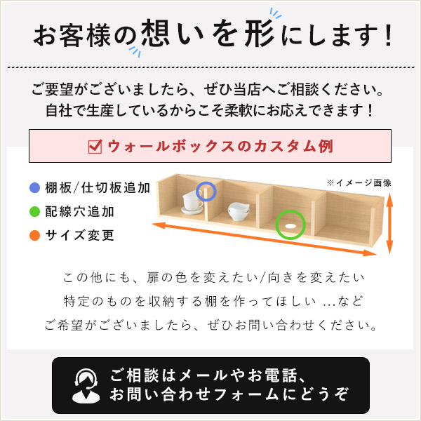 美奈様確認用 コートハンガー ウォールラック ウォールシェルフ ハンガーラック