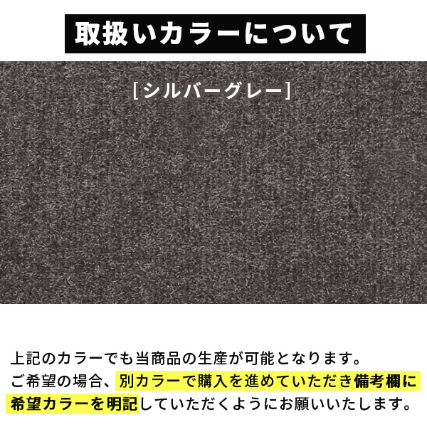 ベンチソファ ロビーチェア 三人掛け 背無し ソファーベット 両肘掛け Baggy DA 4×7 モケット ベロア □_2