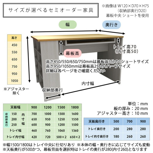 ソファーテーブル カフェテーブル 食卓 デスク サイドラック リビングテーブル 収納棚 収納付きテーブル 収納ラック 高さ65cm ロータイプ テーブル ダイニングテーブル 木目 パソコンデスク 収納付きデスク 簡単組立 国産 食事テーブル 作業台 インテリア シンプルデスク ☆