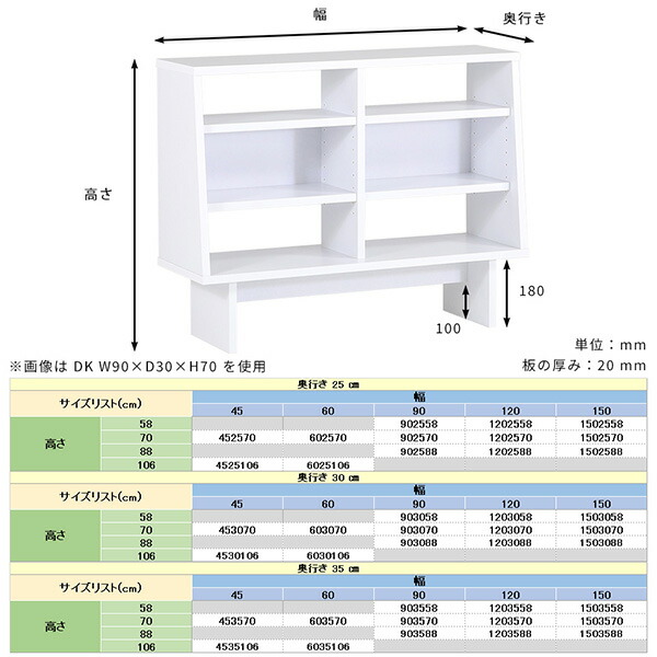 テレビ台 白 シェルフ ラック テレビボード オープンシェルフ 木製 本棚 西海岸 ディスプレイラック テレビラック ウッドシェルフ ホワイト オープンラック ブラック おしゃれ 収納棚 ホテル リビングシェルフ 【幅150 奥行25 高さ58cm HammerShelf DK 木目】 ●_4