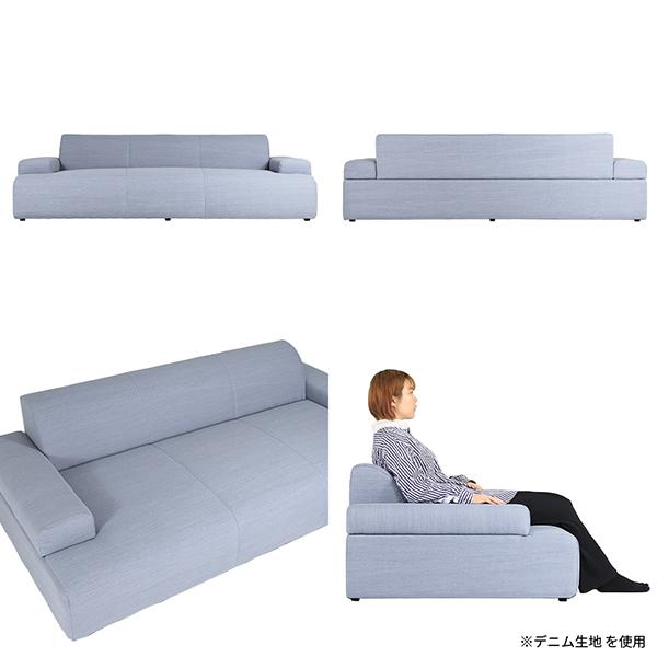 ローソファー 3人掛け 2.5人掛け ソファ 合成皮革 レザー ソファー 合