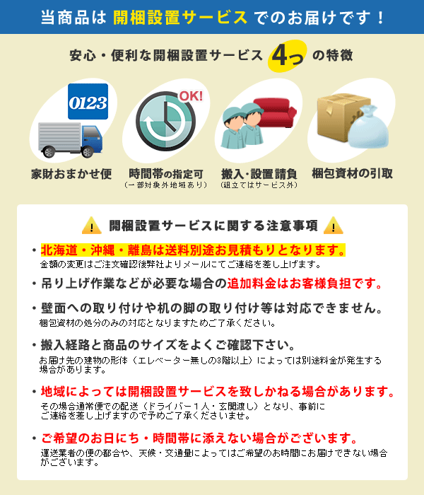 オープンクローゼット ハンガーラック 高級感 暮らし コートハンガー 便利 身支度 掃除 スタイル 大切 バッグ 洋服掛け スムーズ 連結 工夫 雰囲気 全体 パーテーション 子ども クローゼット内 コーディネート ワンルーム デザイン ディスプレイ ライフスタイル 幅60cm ☆_12