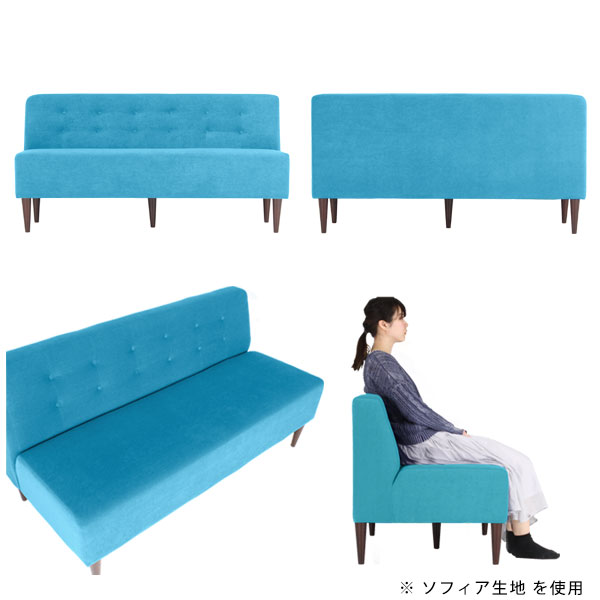 ダイニングソファ 二人掛け おしゃれ 背もたれあり 2人掛けソファ ソファー 合皮 ダイニングベンチ レザー 2人がけ 椅子 ベンチソファ コンパクト ソファ チェアー ダイニングソファー 座面が広い 座面高45cm 二人掛けソファー アームレス椅子 ローソファー 2.5人掛け □_5