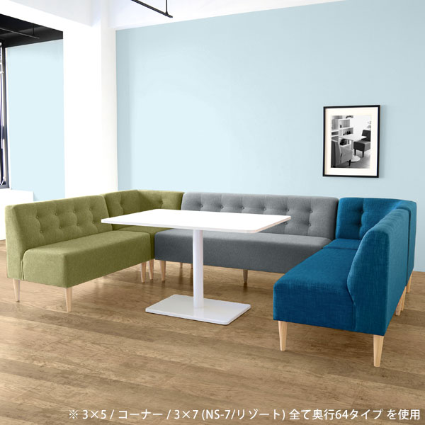ダイニングソファ 二人掛け おしゃれ 背もたれあり 2人掛けソファ ソファー 合皮 ダイニングベンチ レザー 2人がけ 椅子 ベンチソファ コンパクト ソファ チェアー ダイニングソファー 座面が広い 座面高45cm 二人掛けソファー アームレス椅子 ローソファー 2.5人掛け □_6
