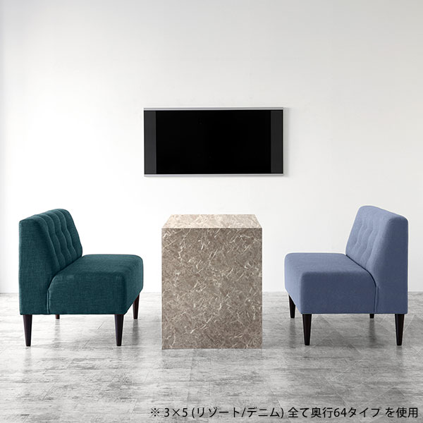 ダイニングソファ 二人掛け おしゃれ 背もたれあり 2人掛けソファ ソファー 合皮 ダイニングベンチ レザー 2人がけ 椅子 ベンチソファ コンパクト ソファ チェアー ダイニングソファー 座面が広い 座面高45cm 二人掛けソファー アームレス椅子 ローソファー 2.5人掛け □_10