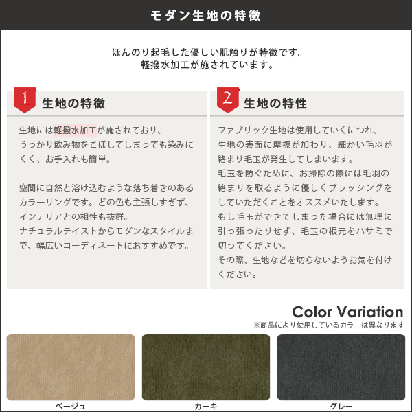パーテーション 間仕切り パーティション 目隠し 自立 ついたて 衝立 1連 布製 ピンナップ 木製脚 床置き おしゃれ インテリア 北欧 オシャレ モダン シンプル オフィス オフィス家具 書斎 寝室 リビング 在宅 リモート 子供部屋 保育園 日本製 幅60cm 高さ120cm Pin △_11