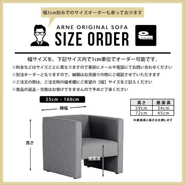 ソファ 一人掛け 応接 コンパクトソファ 1人暮らし 肘あり おしゃれ 1人掛けソファー 一人用 パーソナルソファ 椅子 シンプル シングルソファ 待合室 リビング 1人用 チェア 1人掛け 1人掛けソファ 病院 ローソファ 1人用ソファー ミニソファー いす 可愛い 北欧 ソファー □_14