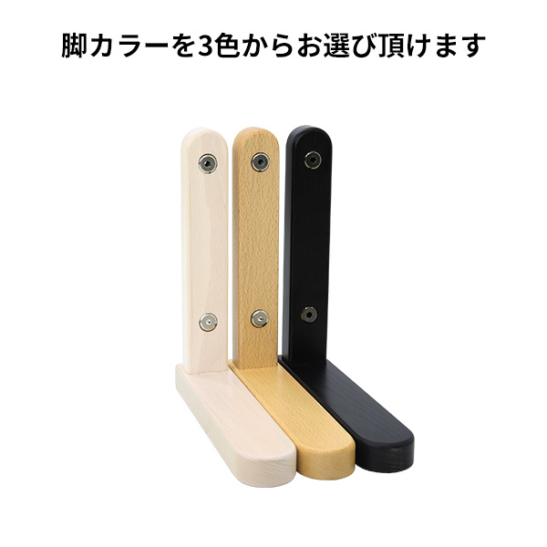 ローパーテーション パーテーション 間仕切り 目隠し 自立 パーティション ついたて ミニ 脚付き キッズ ガード 子供部屋 布製 1連 パネル 自立式 衝立 衝立て 仕切り 木製脚 床置き 什器 オフィス カフェ リビング 個室 日本製 北欧 モダン おしゃれ 幅80cm 高さ60cm Pin △_2