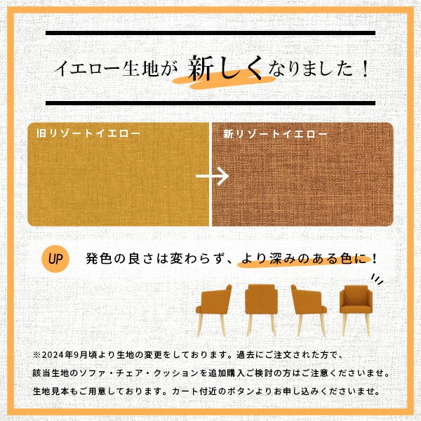 システムソファ コーナーソファー 3人掛け 片肘 おしゃれ コンパクトソファ 三人掛けソファー ベンチソファー 3人がけ 3人 コンパクト スリム 3人掛けソファー ダイニングベンチ 背もたれつき ゆったり 3人がけソファー 座面高45cm 北欧 左肘 ダイニングチェア 3人用 固め □_2