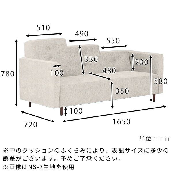 ソファー 三人掛けソファー 3人掛け 北欧 3人がけ ローソファー おしゃれ 3人がけソファー 応接ソファー 3人用 可愛い リビング 3人掛けソファー 肘あり デザイン リビングソファー ローソファ 肘掛け 3人掛 固め グリーン ロータイプ リビングソファ ソファ 三人用 応接 □_3