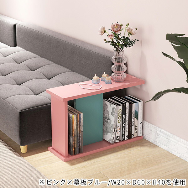サイドテーブル カフェテーブル ソファーテーブル 小さい 高さ60cm aino ピンク リビングテーブル グリーン おしゃれ ミニテーブル ブルー パステル イエロー グレー ソファーサイドテーブル 一人暮らし 幅30cm オレンジ 小さめ 省スペース 奥行き60cm 寝室 ★_9