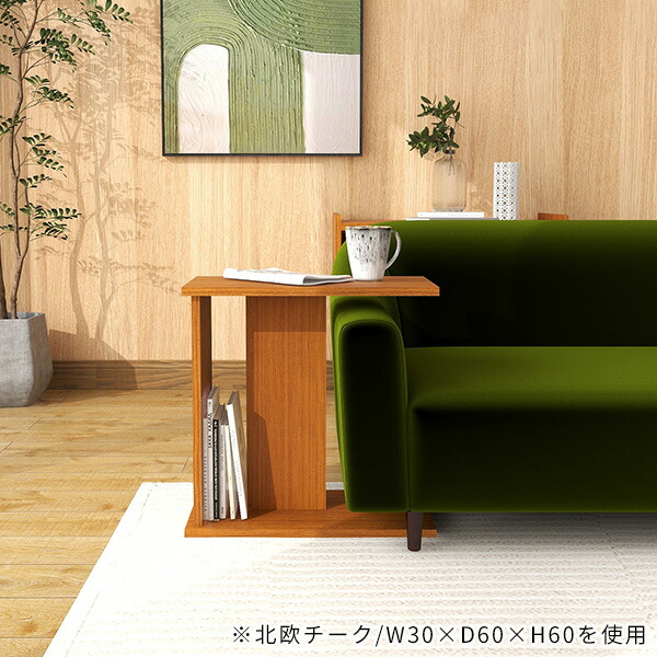 サイドテーブル カフェテーブル ソファーテーブル 小さい 高さ60cm aino ピンク リビングテーブル グリーン おしゃれ ミニテーブル ブルー パステル イエロー グレー ソファーサイドテーブル 一人暮らし 幅30cm オレンジ 小さめ 省スペース 奥行き60cm 寝室 ★_7