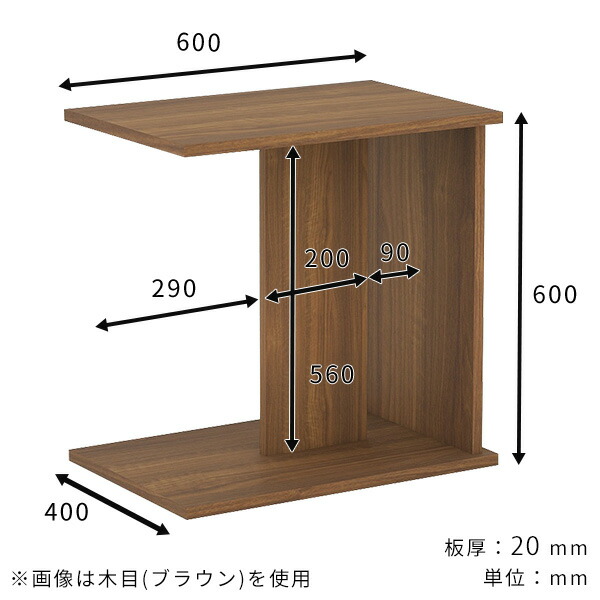 サイドテーブル ベッドテーブル スリム 奥行き60cm ラック 小さめ 一人暮らし 省スペース ベッド横 ホワイト 白 コンパクト リビングテーブル 寝室 テーブル nail 幅40cm 高級感 コーヒーテーブル 高さ60cm デスク シンプル 光沢感 リビング カフェテーブル ★_2