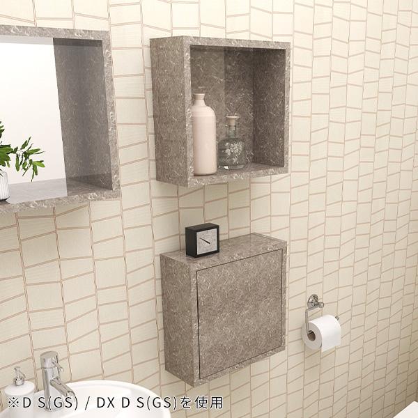 ウォールラック 壁掛けラック 壁面ラック 扉付き ウォールシェルフ ブラック お部屋 大理石調 スリム スペース 収納ボックス 日本製 壁掛け トイレ ウォール おしゃれ 収納家具 収納 洗面所 収納ラック 棚板 神棚 リビング収納 ボックス 壁面 幅40cm 奥行21cm 高さ40cm ★_12