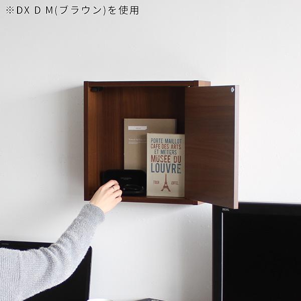 ウォールラック 壁掛けラック 壁面ラック 扉付き ウォールシェルフ ブラック お部屋 大理石調 スリム スペース 収納ボックス 日本製 壁掛け トイレ ウォール おしゃれ 収納家具 収納 洗面所 収納ラック 棚板 神棚 リビング収納 ボックス 壁面 幅40cm 奥行21cm 高さ40cm ★_6