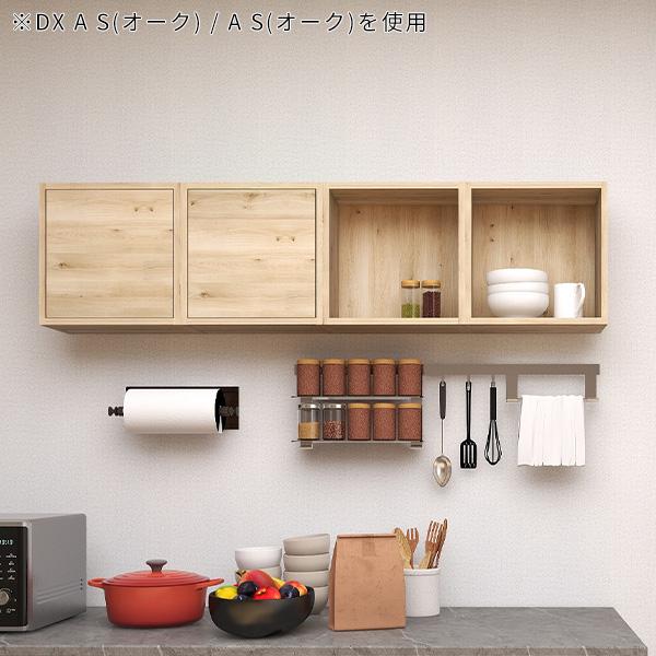 ウォールラック 壁掛けラック 壁面ラック 扉付き ウォールシェルフ ブラック お部屋 大理石調 スリム スペース 収納ボックス 日本製 壁掛け トイレ ウォール おしゃれ 収納家具 収納 洗面所 収納ラック 棚板 神棚 リビング収納 ボックス 壁面 幅40cm 奥行21cm 高さ40cm ★_9