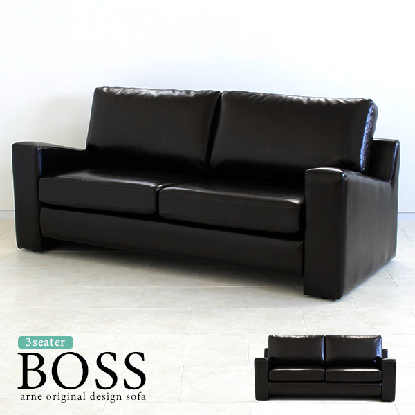 ソファ 3人掛け レザー 3人用ソファ 合成皮革 アーム おしゃれ　3人掛けソファ 北欧 BOSS 3P 合皮 □の通販は