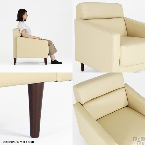 ソファ リビングソファ ダイニングソファ 1人掛け コンパクト 肘付き おしゃれ 1人用 一人 レトロ Thyme 1P パターン □_4