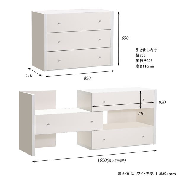 ローチェスト 120 150 3段 チェスト 木製 ブラウン 完成品 日本製 北欧