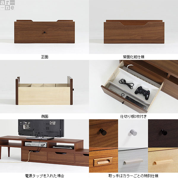 テレビ台 テレビボード TV台 TVボード 完成品 北欧 ローボード 伸縮型 伸縮 コーナー 165 安い おしゃれ 収納付き 60インチ対応 55インチ対応 50インチ 50v ☆_11
