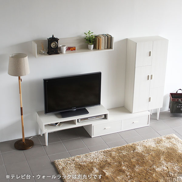 テレビ台 テレビボード TV台 TVボード 完成品 北欧 ローボード 伸縮型 伸縮 コーナー 165 安い おしゃれ 収納付き 60インチ対応 55インチ対応 50インチ 50v ☆_6