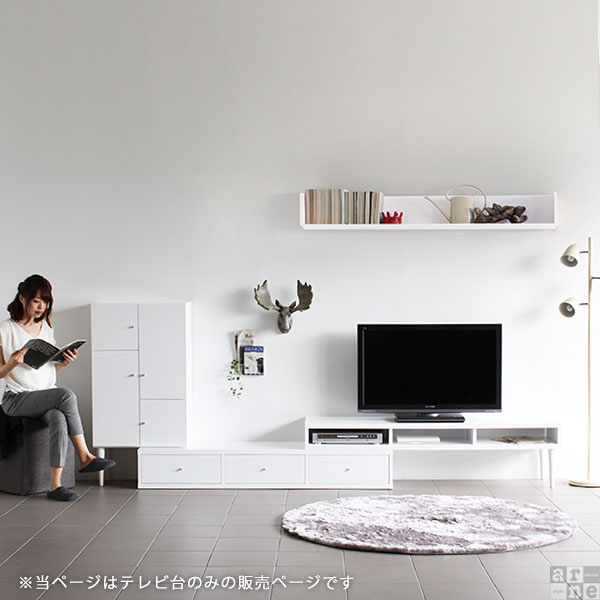 テレビ台 テレビボード TV台 TVボード 完成品 北欧 ローボード 伸縮型 伸縮 コーナー 165 安い おしゃれ 収納付き 60インチ対応 55インチ対応 50インチ 50v ☆_8
