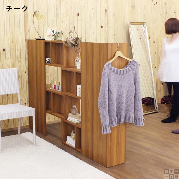 本棚 おしゃれ 北欧 書棚 スライド オープンラック 木製 完成品 伸縮