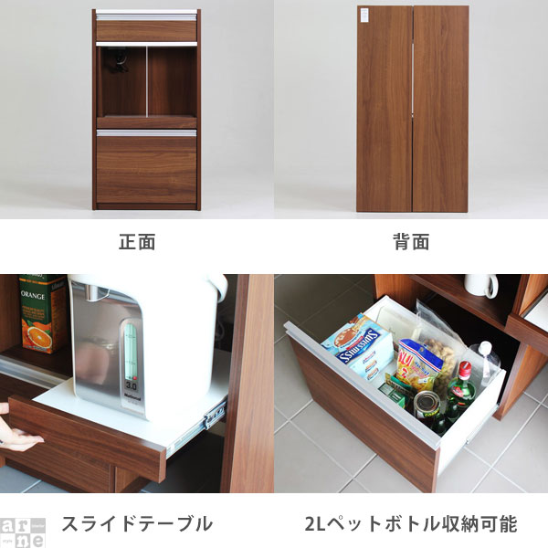 キッチン収納 食器棚 レンジ台 キッチン収納 食器棚 スライドレール レンジ台 レンジラック キッチン収納 スライド収納 可動棚 大