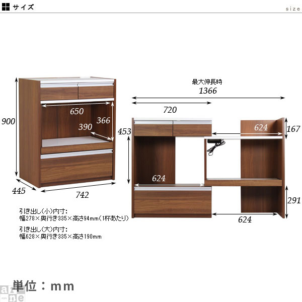 キッチンラック レンジ台 ラック キッチン 棚 レンジボード レ Amazon｜Bestier レンジ台 レンジボード キッチンラックレンジ棚