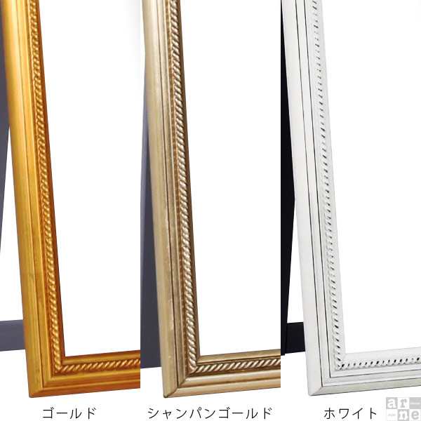 高品質豊富な【日本製】全身鏡　アンティーク調　スタンドミラー 鏡