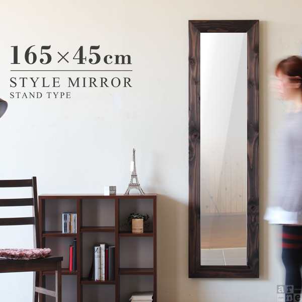 鏡 姿見 スタンドミラー 壁掛け 木枠 壁掛けミラー アンティーク 木製