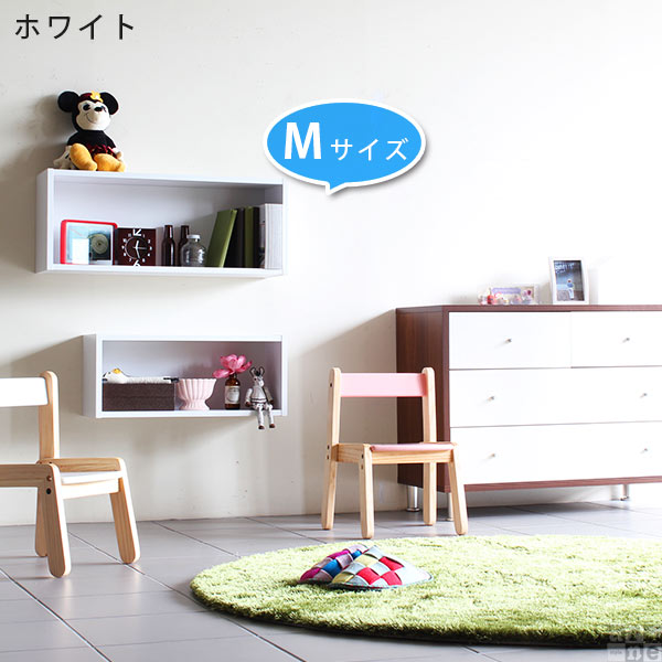 LOVE型 ウォールシェルフ ホワイトカラー】 ウォールシェルフ アルブル  
