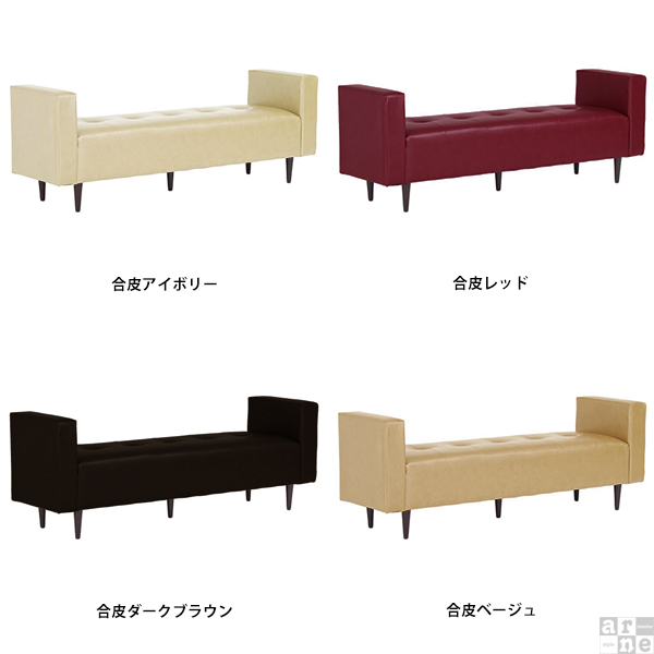 ソファベンチ 160 レザー ベンチソファ 背もたれなし ソファ ダイニングベンチ ブラック 長椅子 Baggy DA 2×6 合皮 □_4